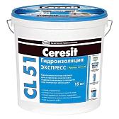 Ceresit CL 51 Эластичная гидроизоляционная мастика, 15кг