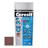 Затирка для узких швов Ceresit СЕ33 Comfort какао 2 кг