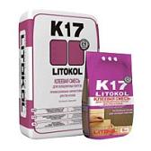 Клей для плитки Litokol K17 25 кг